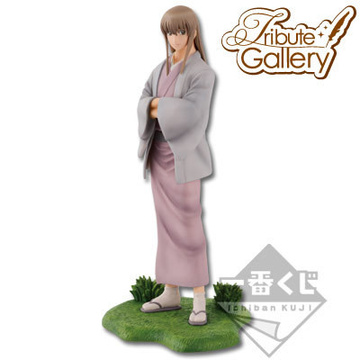 Yoshida Shouyou, Gintama, Banpresto, Pre-Painted