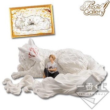 Madara, Takashi Natsume (Natsume Takashi & Madara), Natsume, Banpresto, Pre-Painted