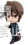 Itsuki Koizumi (Koizumi Itsuki Disappearance), Suzumiya Haruhi No Yuuutsu, Banpresto, Pre-Painted