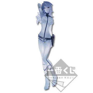 Yuki Mori (Mori Yuki Warp Effect), Uchuu Senkan Yamato, Banpresto, Pre-Painted