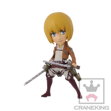 Armin Arlert, Shingeki No Kyojin, Banpresto, Pre-Painted
