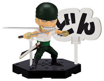 Zoro Roronoa (Zoro Figure+α), One Piece, Banpresto, Pre-Painted