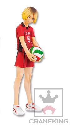 Kenma Kozume (vol.2 Kozume Kenma), Haikyuu!!, Banpresto, Pre-Painted