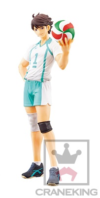 Tooru Oikawa (vol.3 Oikawa Tooru), Haikyuu!!, Banpresto, Pre-Painted