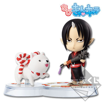 Hoozuki, Shiro (Hoozuki & Shiro Chibi Kyun-Chara), Hoozuki No Reitetsu, Banpresto, Pre-Painted