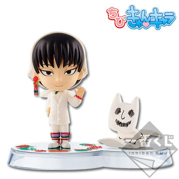 Hakutaku, Maohaohao (Hakutaku & Maohaohao Chibi Kyun-Chara), Hoozuki No Reitetsu, Banpresto, Pre-Painted