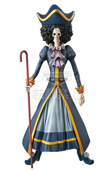 Brook (15th EDITION Vol.4), One Piece, Banpresto, Pre-Painted