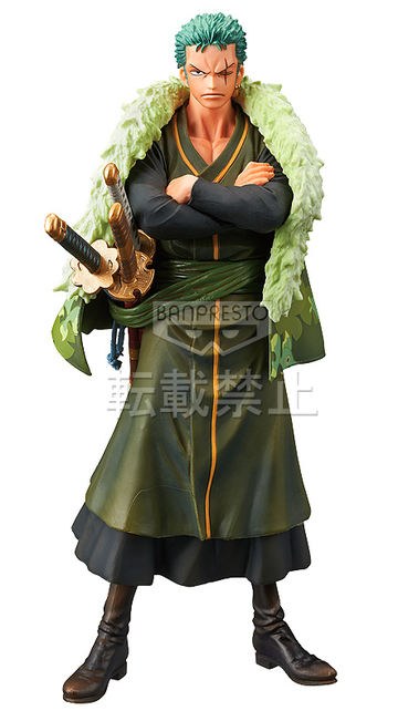 Zoro Roronoa (15th EDITION Vol.5 Roronoa Zoro), One Piece, Banpresto, Pre-Painted