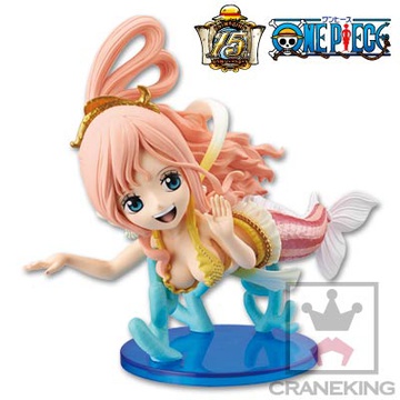 Shirahoshi Hime (Vol.4 Shirahoshi), One Piece, Banpresto, Pre-Painted