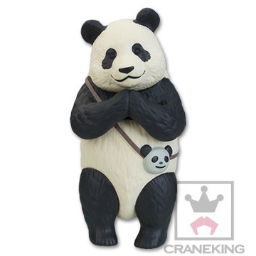 Panda (Shirokuma Cafe), Shirokuma Cafe, Banpresto, Pre-Painted