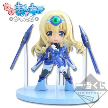Cecilia Alcott (Chibi Kyun-Chara), IS: Infinite Stratos 2, Banpresto, Pre-Painted