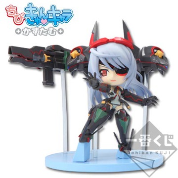 Laura Bodewig (Chibi Kyun-Chara), IS: Infinite Stratos 2, Banpresto, Pre-Painted