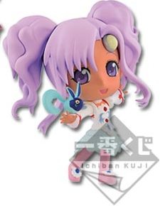 Meredy (Chibi Kyun-Chara), Tales Of Eternia, Banpresto, Pre-Painted