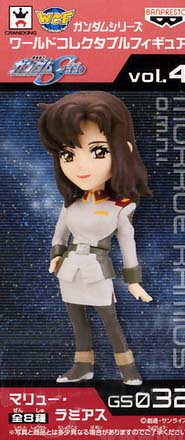Murrue Ramius (GS032 Ramius Murrue), Mobile Suit Gundam Seed Special Edition, Banpresto, Pre-Painted