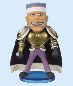 Krieg (Don), One Piece, Banpresto, Pre-Painted