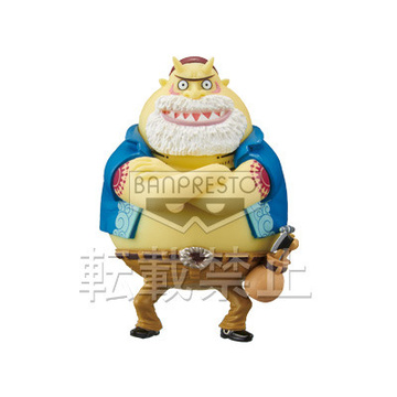 Tom, One Piece, Banpresto, Pre-Painted