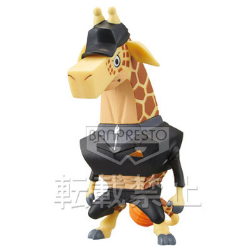 Kaku, One Piece, Banpresto, Pre-Painted