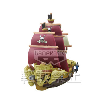 Oro Jackson, One Piece Film: Strong World - Episode 0, Banpresto, Pre-Painted