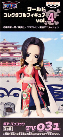 Hancock Boa (Boa Hancock), One Piece, Banpresto, Pre-Painted