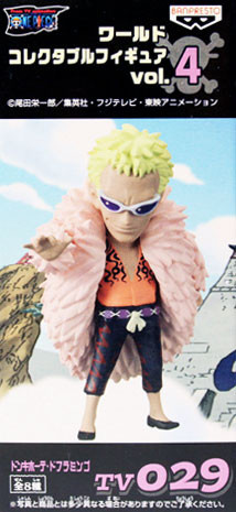 Doflamingo Donquixote (Donquixote Doflamingo), One Piece, Banpresto, Pre-Painted