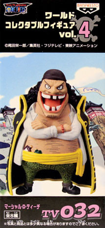 Teach Marshall D. (Marshall D. Teach), One Piece, Banpresto, Pre-Painted