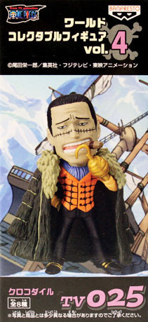 Crocodile (Sir), One Piece, Banpresto, Pre-Painted