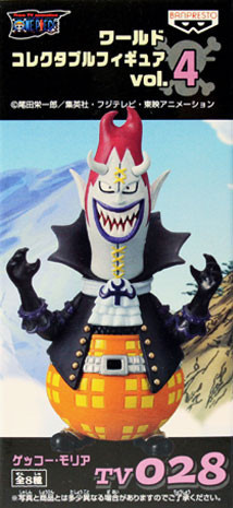 Moria Gecko (Gecko Moria), One Piece, Banpresto, Pre-Painted