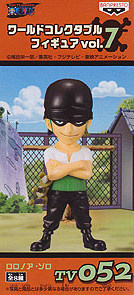 Zoro Roronoa (Roronoa Zoro), One Piece, Banpresto, Pre-Painted