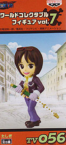 Tashigi, One Piece, Banpresto, Pre-Painted