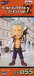 Smoker, One Piece, Banpresto, Pre-Painted