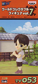 Kuina, One Piece, Banpresto, Pre-Painted