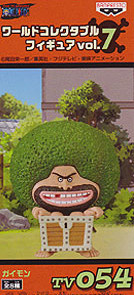 Gaimon, One Piece, Banpresto, Pre-Painted