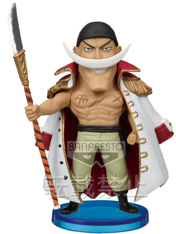 Edward Newgate (Edward Newgate), One Piece, Banpresto, Pre-Painted