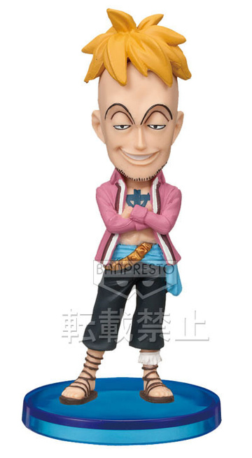 Marco, One Piece, Banpresto, Pre-Painted