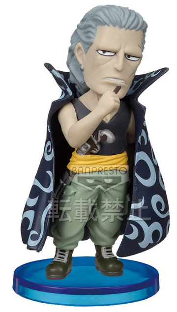 Benn Beckman, One Piece, Banpresto, Pre-Painted