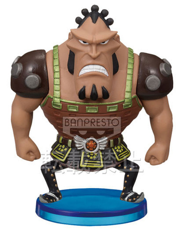 Jozu, One Piece, Banpresto, Pre-Painted