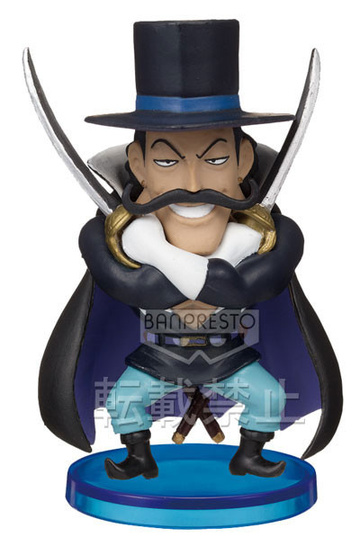 Vista, One Piece, Banpresto, Pre-Painted