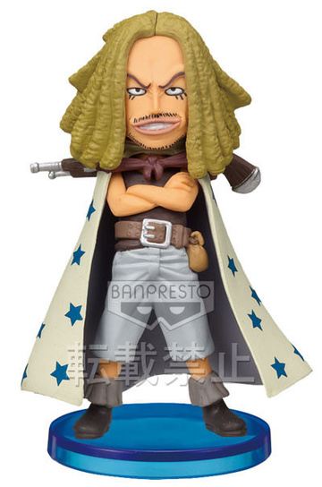 Yasopp, One Piece, Banpresto, Pre-Painted