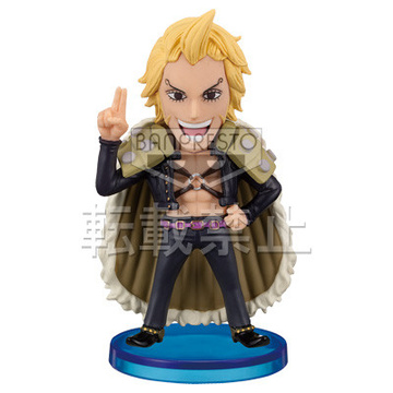 Duval, One Piece, Banpresto, Pre-Painted