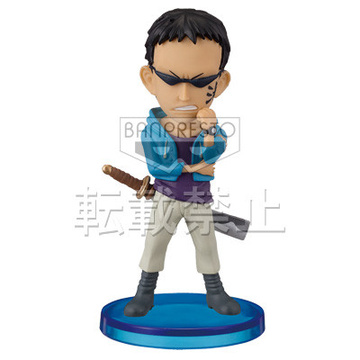 Johnny, One Piece, Banpresto, Pre-Painted