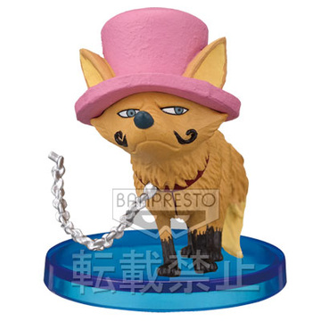 Fake Chopper (Nora Gitsune), One Piece, Banpresto, Pre-Painted