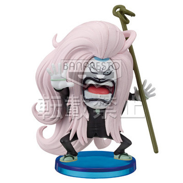 Kumadori, One Piece, Banpresto, Pre-Painted