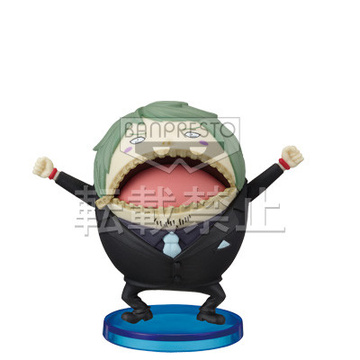 Fukuro, One Piece, Banpresto, Pre-Painted