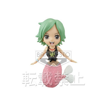 Keimi, One Piece, Banpresto, Pre-Painted