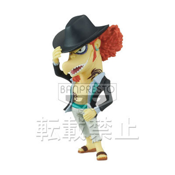 Hammond, One Piece, Banpresto, Pre-Painted
