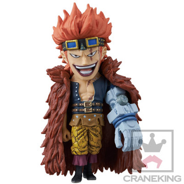 Kid Eustass (Eustass Kid), One Piece, Banpresto, Pre-Painted
