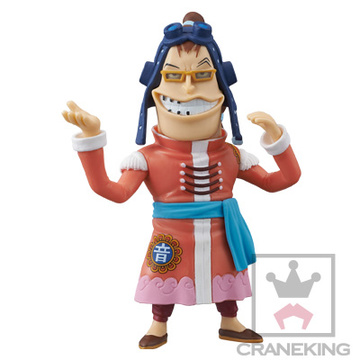 Apoo Scratchmen (Scratchmen Apoo), One Piece, Banpresto, Pre-Painted