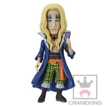 Basil Hawkins, One Piece, Banpresto, Pre-Painted