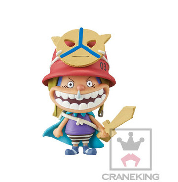 Gari, One Piece Film Z, Banpresto, Pre-Painted