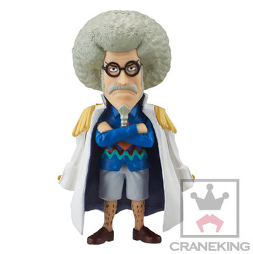 Sengoku, One Piece Film Z, Banpresto, Pre-Painted